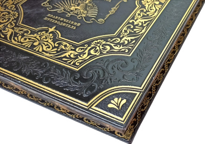 Книга Вино. Путеводитель. С бокалом и штопором. Подарочный набор Книга Вино. Путеводитель. С бокалом и штопором. Подарочный набор