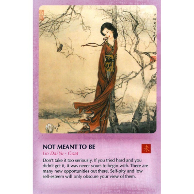 Карты Таро: "Wisdom of Tao Oracle Cards. Volume II - Strategy"