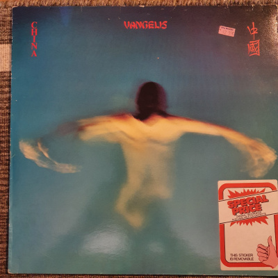 Виниловая пластинка Вангелис, Vangelis, China, бу