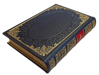 Книга Домострой. Подарочный набор с иконой Книга Домострой. Подарочный набор с иконой