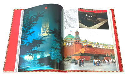 Книга Москва на китайском языке. Подарочный набор с плакеткой