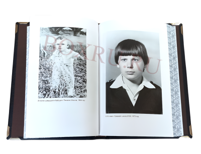 Книга Юрий Хой и группа "Сектор Газа"