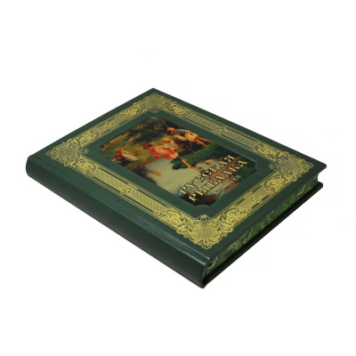 Книга Русская рыбалка