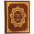 Книга Мудрость Конфуция, арт.482745