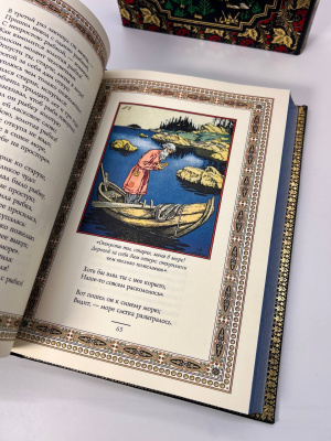 Книга Русские народные сказки и былины в иллюстрациях И.Я.Билибина (в 2-х томах), большой формат