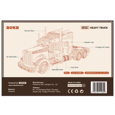 Деревянный конструктор Robotime - Тяжелый грузовик 1980-ых годов (Heavy Truck)