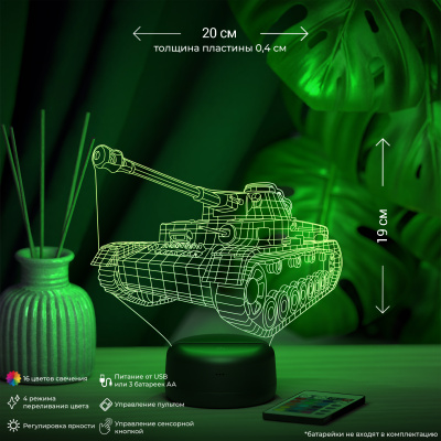 3D ночник Немецкий танк (PzKpfw lV)