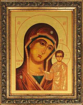 Казанская икона Божией Матери (Б), сусальное золото