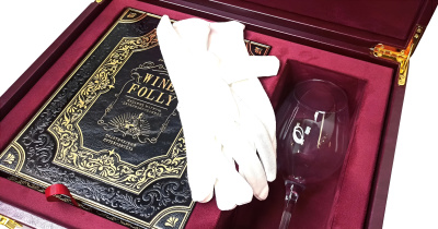 Книга Вино. Путеводитель. С бокалом и штопором. Подарочный набор Книга Вино. Путеводитель. С бокалом и штопором. Подарочный набор