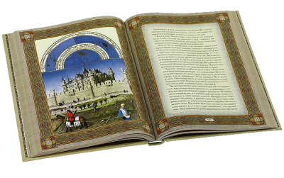 Книга Классический гороскоп