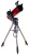 Телескоп Sky-Watcher Star Discovery P130 SynScan GOTO Телескоп Sky-Watcher Star Discovery P130 SynScan GOTO