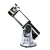 Телескоп Sky-Watcher Dob 12" Retractable SynScan GOTO