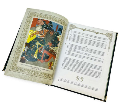 Великие врачи всех времен и народов (в футляре)