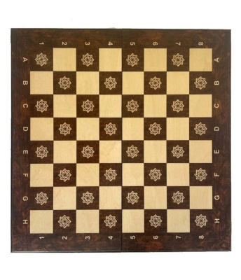 Шахматы "Бесконечность 2" 30, Armenakyan