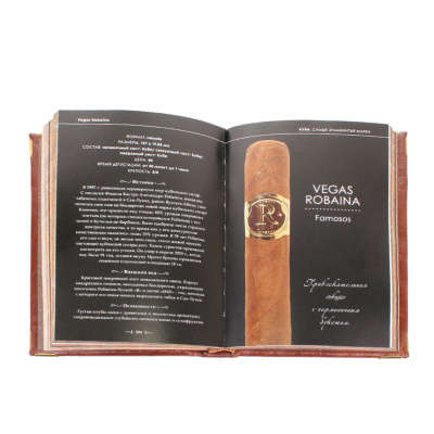 Книга Сигары энциклопедия