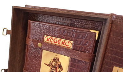 Книга Самураи 2-х томник в коробе