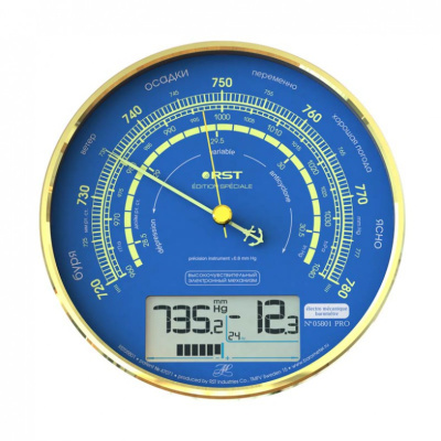 Барометр электромеханический №05801 RST05801