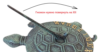 Солнечные часы "Черепаха" YM-SD-5003