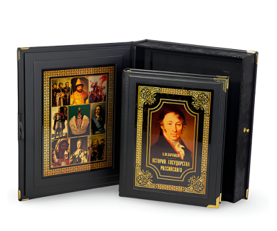 Книга История Государства Российского. Николай Карамзин (в коробе)