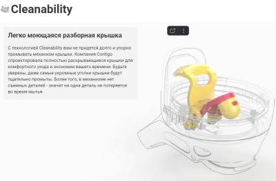 Термокружка Contigo West Loop 2.0 стальная 0,47л. с коробкой