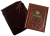 Книга Государь. Никколо Макиавелли
