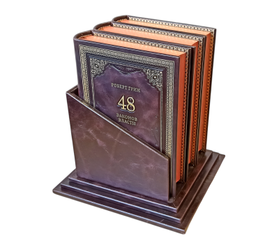 Книга Законы мудрого руководителя