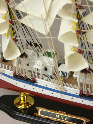Модель парусника Мир, 52 см