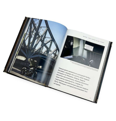 Харли Дэвидсон. Легенда жива (в коробе)