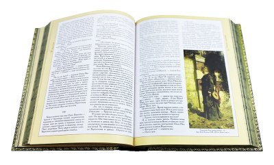 Книга Ваш Чехов (в футляре)