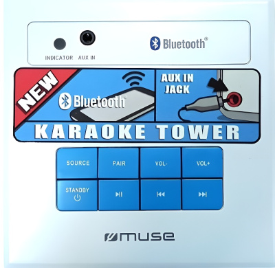 Музыкальный центр Muse M-1020 KDB, Bluetooth, с микрофоном (караоке) Музыкальный центр Muse M-1020 KDB, Bluetooth, с микрофоном (караоке)