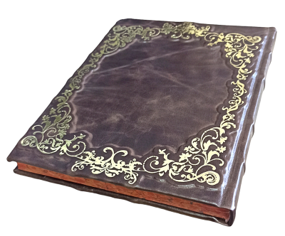 Книга Иудейские праздники. Книга Иудейские праздники.