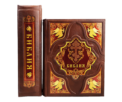 Книга Библия (в коробе)