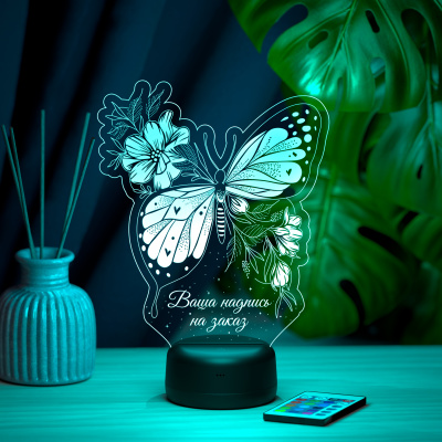 3D ночник Бабочка с цветами