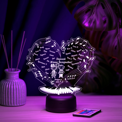 3D ночник Учителю музыки с именами