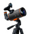 Фототелескоп Levenhuk Kelvin Nova PLUS MAK 70/750