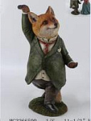 Фигурка интерьерная Лис танцующий