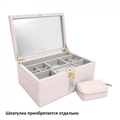 Шкатулка дорожная LC Designs для хранения украшений арт.75452, розовая