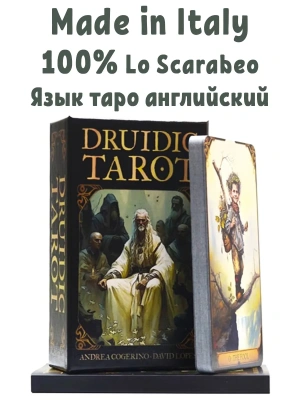 Карты Таро "Druidic Tarot" Lo Scarabeo / Пантеон Друидов Таро
