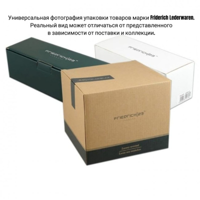 Шкатулка Friedrich Lederwaren  для хранения украшений арт.20035-8, коричневая с цветком