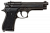 Макет. Пистолет Beretta 92 F.9 mm ("Беретта") (Италия, 1975 г.)