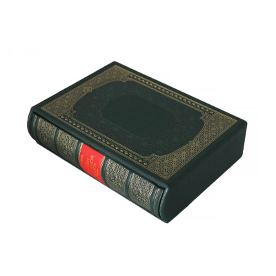 Книга Абу Али Ибн Сина (Авиценна). Канон врачебной науки