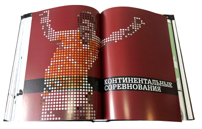 Книга Энциклопедия футбола