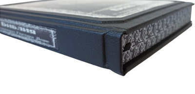 Книга Библия в гравюрах Гюстава Доре (в футляре)