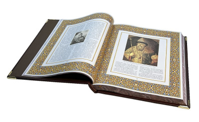 Книга Россия державная (в коробе)