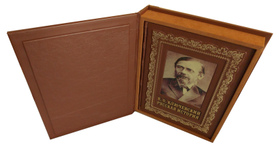 Книга Русская история.Ключевский.В.О