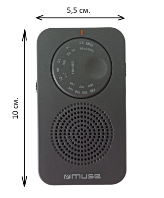 Радиоприемник Muse M-01 RS