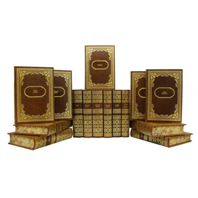Книга Библиотека зарубежной классики (в 100 томах)