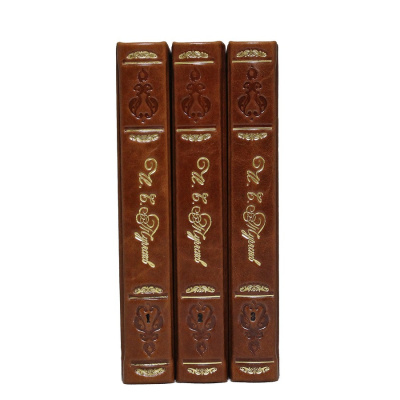 Тургенев И.С. Юбилейное издание (в 3-х томах)