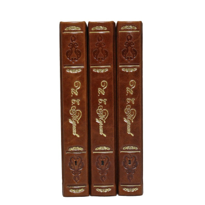 Книга Тургенев И.С. Юбилейное издание (в 3-х томах)