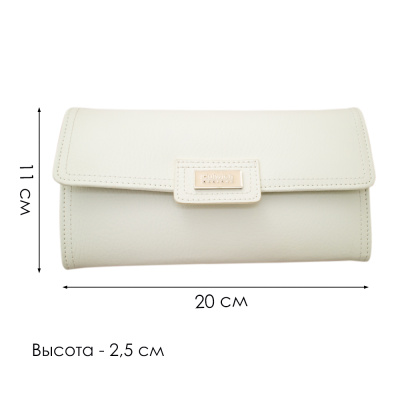 Ролл LC Designs для хранения украшений арт.71049, кремовый